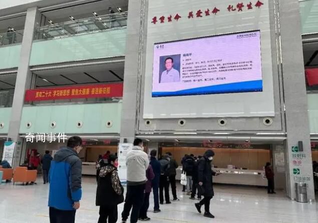曾光:我國(guó)會(huì)達(dá)到群體免疫效果