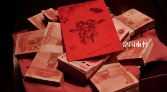 江西調查1888萬彩禮事件:初判系杜撰