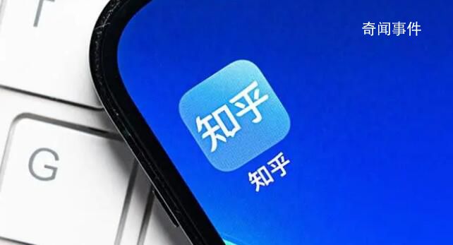 “1888萬彩禮”貼文發(fā)布者帳號被封 曾以矛盾身份發(fā)布內(nèi)容