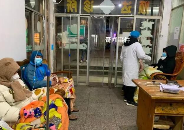 新冠抵達(dá)縣城一個(gè)月:90歲老人渡劫