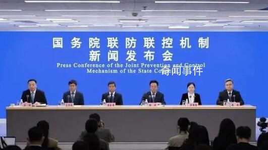 中國已監(jiān)測(cè)出本土XBB病例 來自20個(gè)國家和地區(qū)