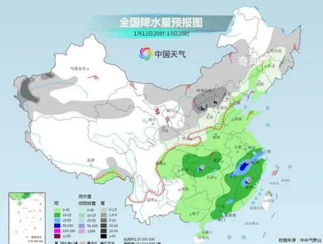 寒潮預警升級!降溫圖又變紫了