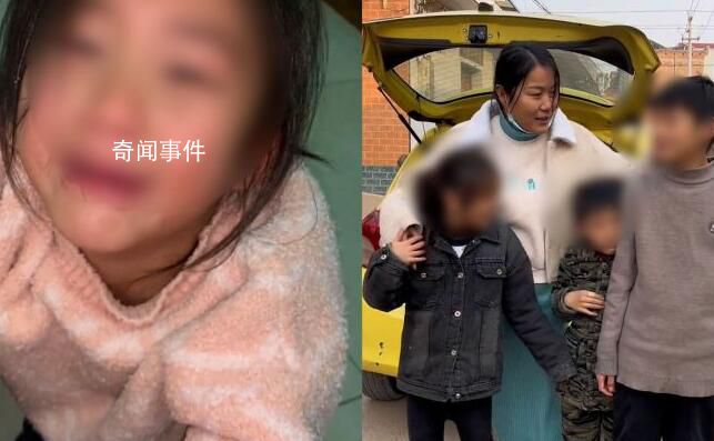 女子回應(yīng)前夫只接走2兒子獨留女兒 都是真實事件在沒離婚前就拍視頻了