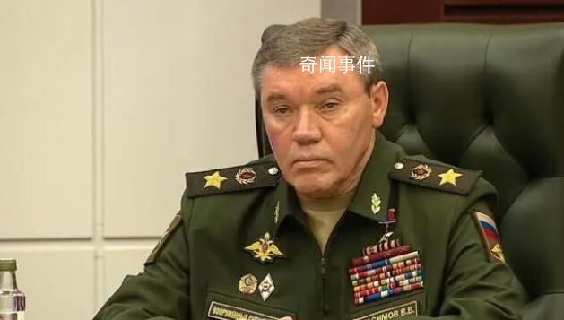 俄軍換帥后是否會(huì)發(fā)動(dòng)更猛烈進(jìn)攻 俄軍或發(fā)動(dòng)更大規(guī)模戰(zhàn)略性攻勢(shì)