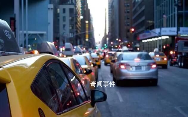 監(jiān)管新規(guī)下車險保費最高可降23% 專家：險企不會盲目降價