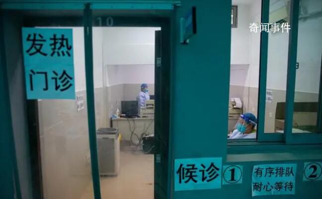 全國發熱門診、急診高峰已過