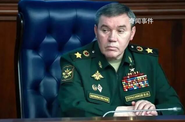 俄軍臨陣換帥 俄烏戰(zhàn)事要升級(jí)?
