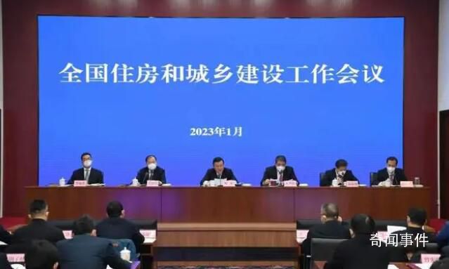 官方:不能出現新的交樓風險