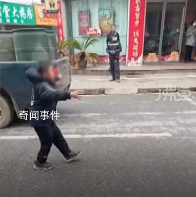 家屬稱小馬云攔車要錢系被他人教唆 為給社會(huì)帶來不良影響鞠躬道歉