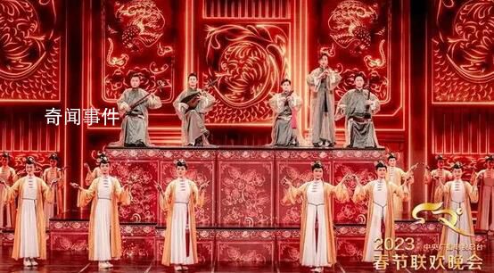 直擊2023央視春晚第四次彩排現(xiàn)場(chǎng) 多個(gè)首次亮相的節(jié)目呈現(xiàn)出獨(dú)具匠心的創(chuàng)意