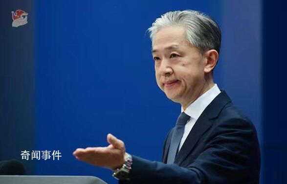 中方回應(yīng)美日聯(lián)合聲明:十分虛偽