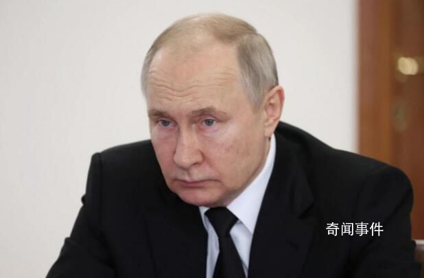 外媒稱普京將發(fā)表重要聲明 或?qū)⑿嫉诙ù笠?guī)模動(dòng)員