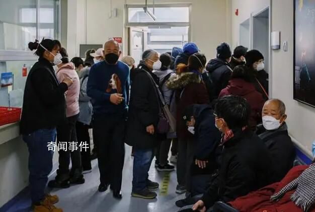 高福:2月初可能會(huì)見到疫情拐點(diǎn)