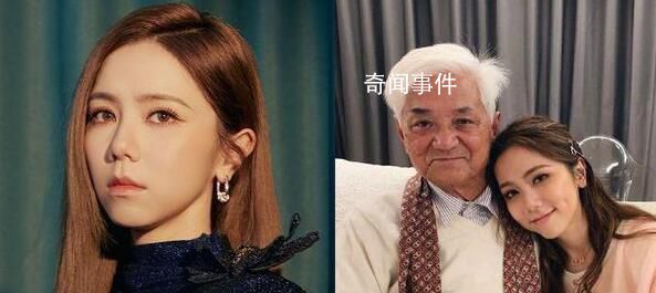 鄧紫棋外公去世 心情相當低落
