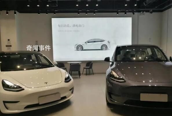 降價后特斯拉顧客翻數(shù)倍 訂單量激增