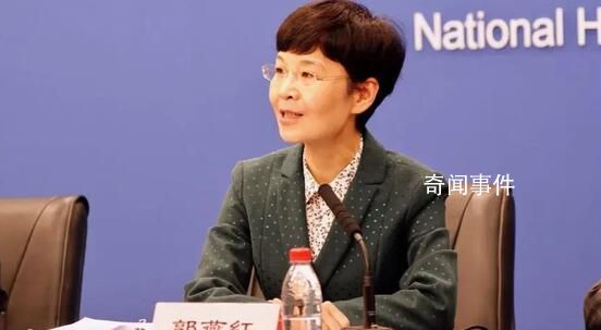 國家衛(wèi)健委:各省已度過三個高峰