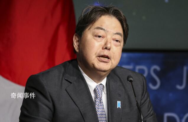 日本外相出訪拉美為何一路說中國 緊迫感十足