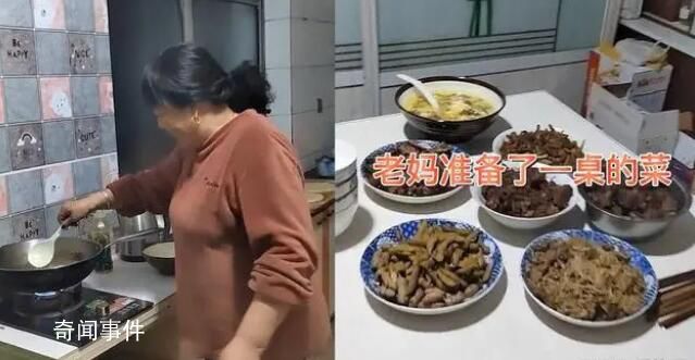 父母凌晨1點(diǎn)做7個(gè)菜等遠(yuǎn)嫁女兒回家 一家人聽(tīng)說(shuō)他們回來(lái)都高興壞了