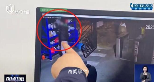 男子13次偷走醫(yī)護(hù)人員外賣 已依法采取刑事強(qiáng)制措施