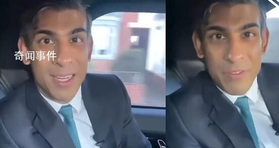 英首相車內(nèi)講話未系安全帶 引發(fā)強(qiáng)烈反對