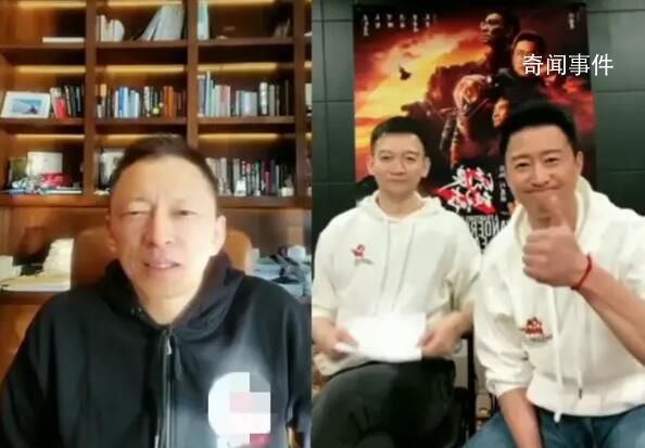 吳京驚訝張朝陽物理解構流浪地球2 豎拇指點贊