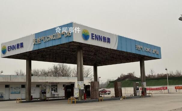 北方冬季氣荒調(diào)查 企業(yè)遇市場(chǎng)化進(jìn)程中的階段性困難
