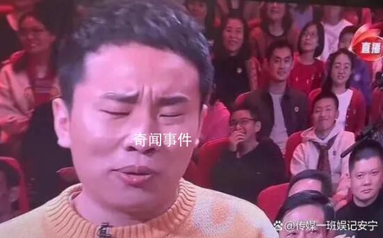 春晚搶鏡的5位素人:撓頭哥迷茫弟