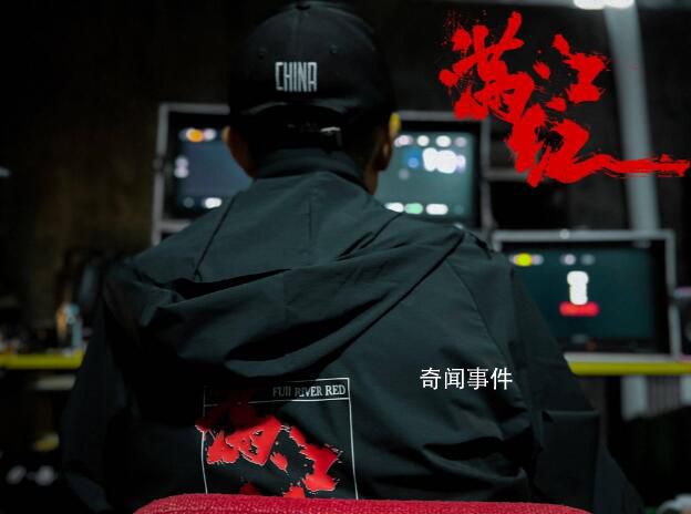 滿江紅人均800個(gè)心眼子 滿江紅沒(méi)有一分鐘多余的