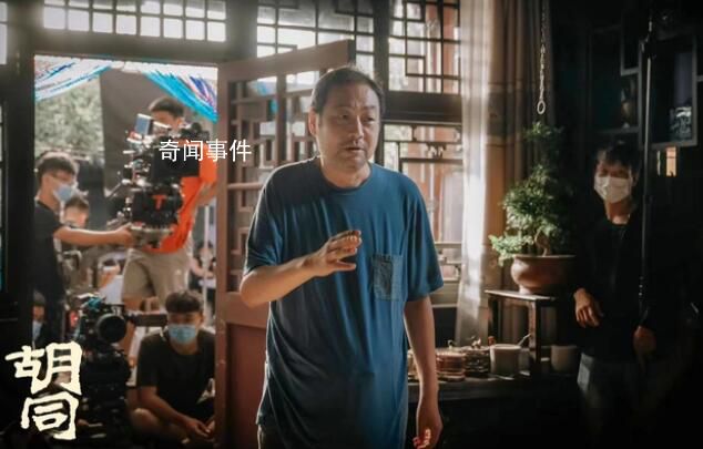 導(dǎo)演付寧去世 享年55歲