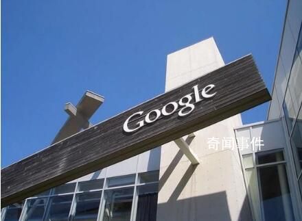 美司法部準(zhǔn)備對谷歌發(fā)起訴訟 將對谷歌數(shù)字廣告業(yè)務(wù)發(fā)起反壟斷訴訟