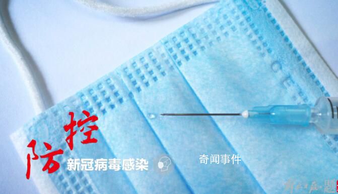 全國(guó)新冠最高峰重癥每日增近1萬(wàn) 中疾控發(fā)布全國(guó)新冠感染情況