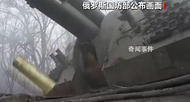 烏克蘭多地區(qū)傳來爆炸聲 40架俄軍無人機(jī)進(jìn)入烏境內(nèi)