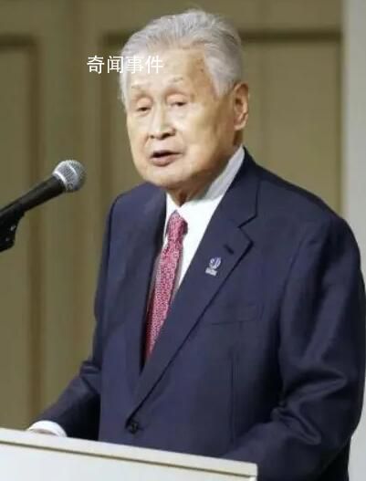 日本前首相稱無法想象俄會輸 過度支持烏克蘭可能會導(dǎo)致日俄關(guān)系崩潰