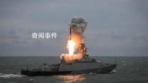 俄媒:烏克蘭遭俄“巨大規(guī)模”空襲