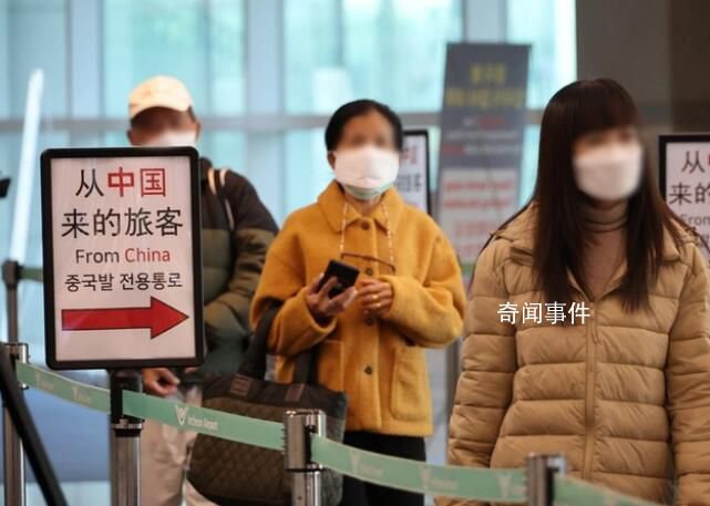 韓延長中國公民短期簽證暫停簽發(fā)期限 延長時間為2月底
