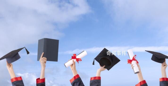 高校畢業(yè)生規(guī)模將再創(chuàng)新高 今年就業(yè)形勢有望總體改善