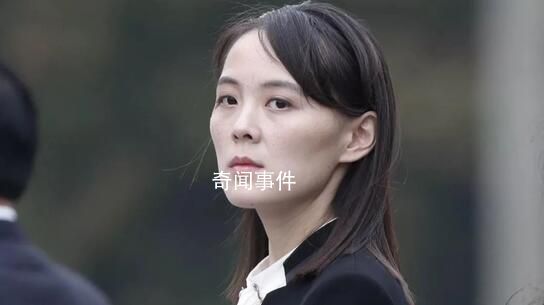 金與正:朝鮮將與俄站在同一條戰(zhàn)壕