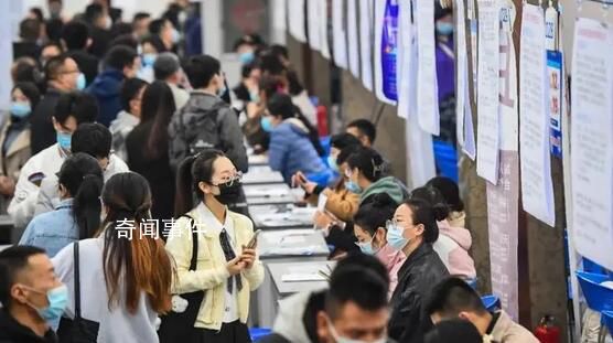 全國就業(yè)局勢總體穩(wěn)定 就業(yè)主要指標運行平穩(wěn)