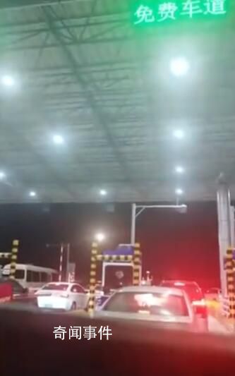 女子9小時的車程堵到26小時 卡點免費下高速