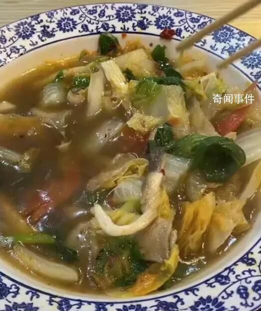 58元燴菜沒肉爆料者稱被辱罵近崩潰 稱遭到網(wǎng)友私信辱罵