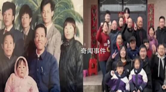 女子曬1991年和2023年全家福對(duì)比 視頻引發(fā)網(wǎng)友熱議