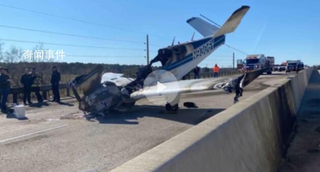 美國(guó)一小飛機(jī)迫降失敗撞上卡車(chē) 事故已造成6人死亡