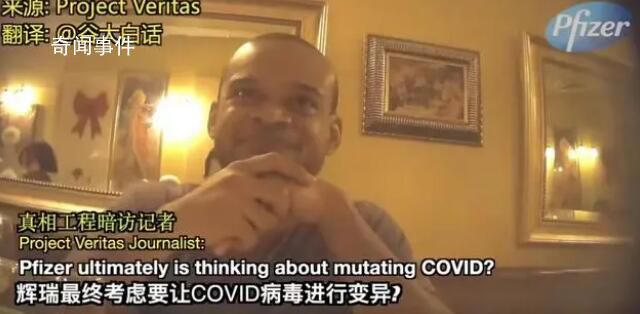 美俄是否會發(fā)生核摩擦?專家解讀