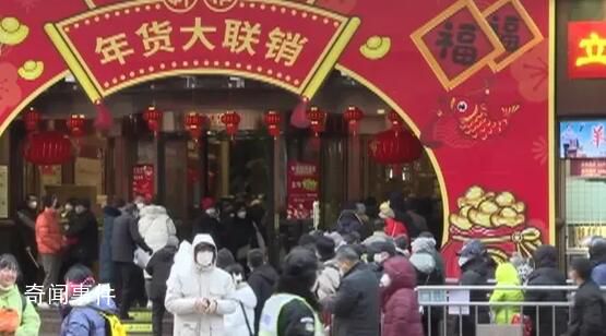 春節假期消費盤點來了 生活必需品消費穩定增長