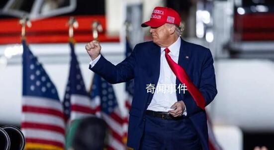 特朗普稱可在24小時(shí)內(nèi)解決俄烏沖突 拜登將人類帶入第三次世界大戰(zhàn)