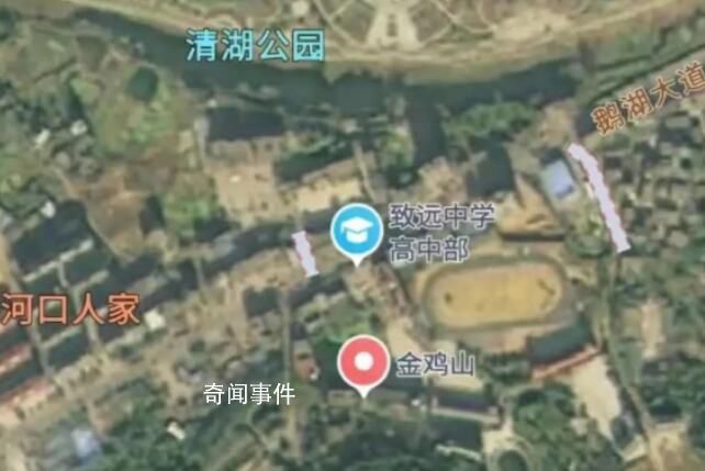 胡鑫宇家屬正在申請異地公安偵查 遺體發(fā)現(xiàn)地就在學(xué)校附近