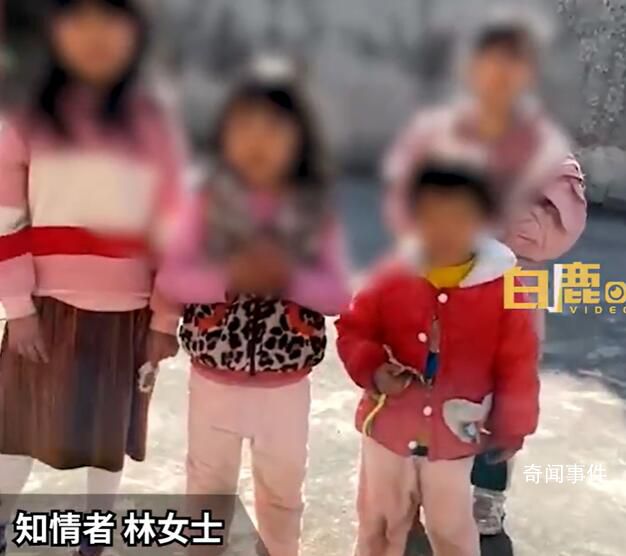 女子驚嘆鄰居為生兒子連生7女 視頻引起廣泛關(guān)注