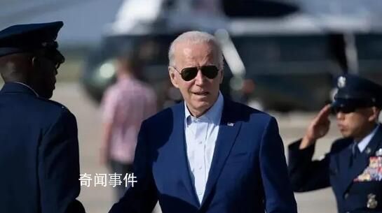 拜登將宣布結束新冠疫情緊急狀態 引發熱議來看看怎么回事吧