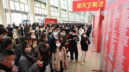 跨省招人“忙” 招聘活動“熱”