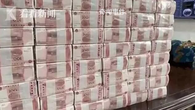 強(qiáng)盛集團(tuán)旗下公司因未繳社保被罰 天上掉下的流量也可能變石頭